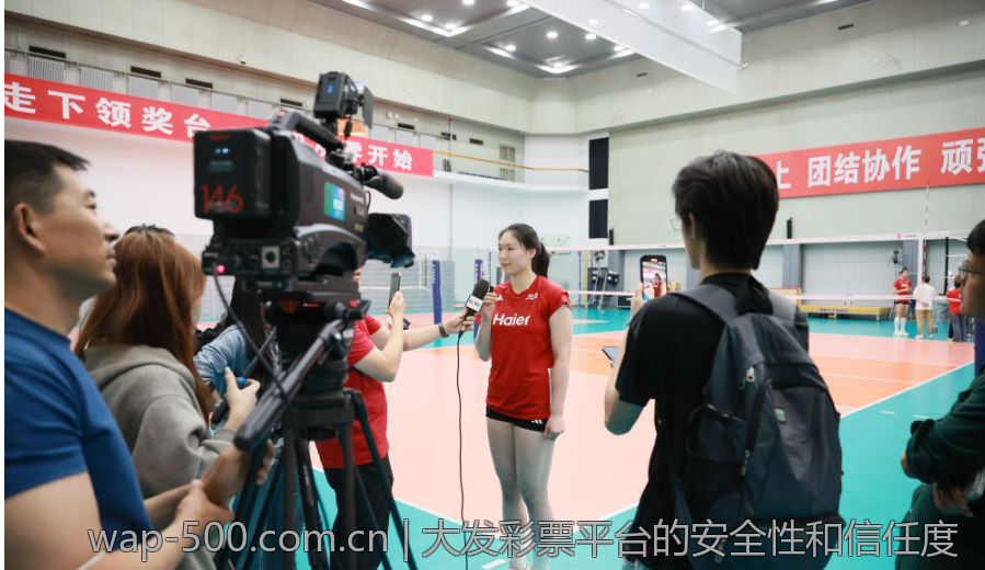 大发彩票平台的安全性和信任度
