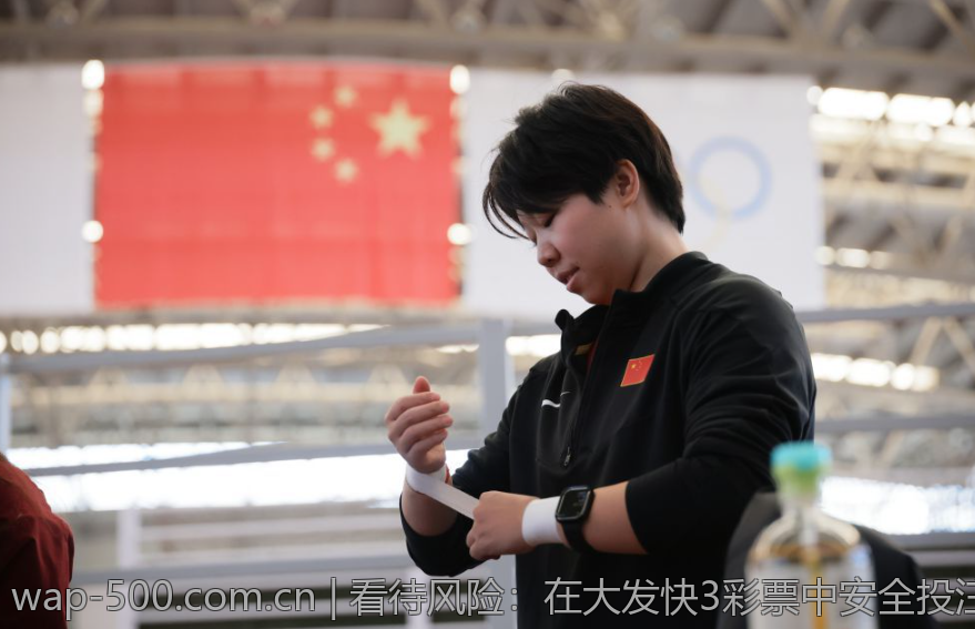 看待风险：在大发快3彩票中安全投注