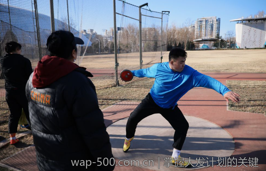 掌握大发计划的关键