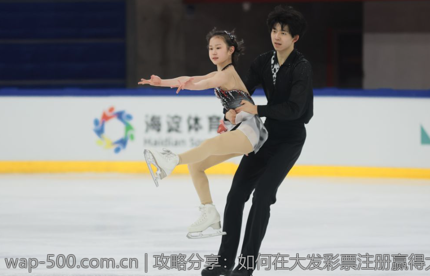 攻略分享：如何在大发彩票注册赢得大奖