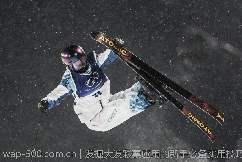 发掘大发彩票应用的新手必备实用技巧