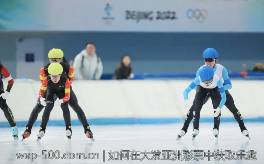 如何在大发亚洲彩票中获取乐趣